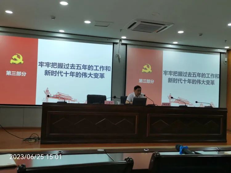 簡(jiǎn)篇-撫州市立醫(yī)院黨委組織開展黨的二十大及《黨章》專題講座